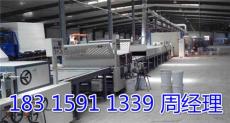產品展示 鑫隆保溫板設備廠
