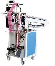 樂平B鏈斗式多功能自動包裝機 革新包裝工藝，引領行業智能制造